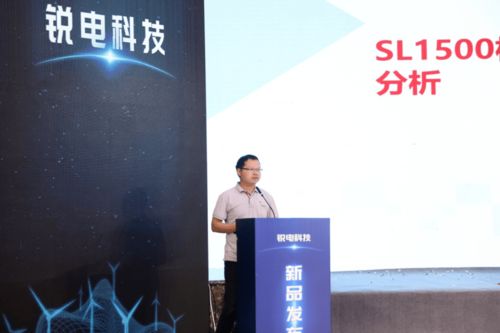 華銳風(fēng)電與銳電科技攜手推出風(fēng)電機(jī)組二次開發(fā)新產(chǎn)品，引領(lǐng)風(fēng)電技術(shù)創(chuàng)新