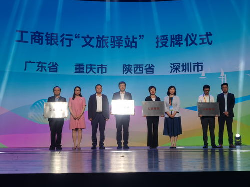 好玩 好食又有文化味 廣東發(fā)布2024文化和旅游消費促進(jìn)活動安排