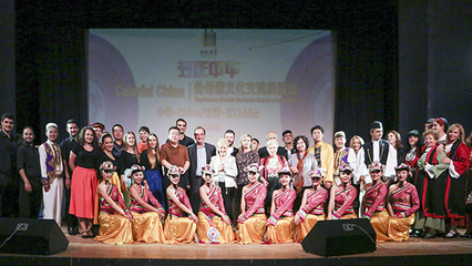 我校師生圓滿完成2018&ldquo;多彩中華&rdquo;赴希臘文化交流活動