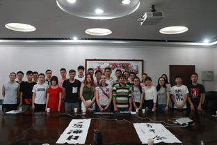 可靠性與系統(tǒng)工程學(xué)院與留學(xué)生進(jìn)行文化交流活動