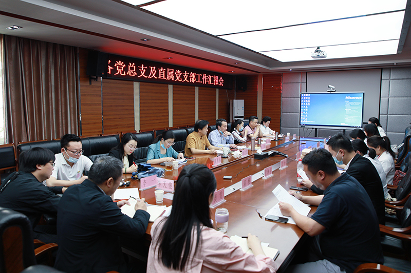 四川文化藝術(shù)學(xué)院中文門(mén)戶網(wǎng)站 搭建文化藝術(shù)交流的橋梁