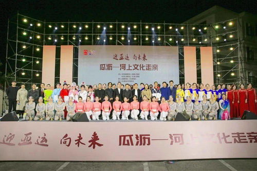 塘頭山頭相親相融，瓜瀝河上文化走親 一場(chǎng)別開(kāi)生面的城鄉(xiāng)藝術(shù)對(duì)話