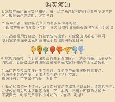 【專業供應真兔毛耳罩耳捂耳套 皮草耳罩 量大優惠】價格,廠家,圖片,耳套,南宮市寶達皮毛制品廠-