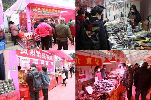 2022貴陽冬季服裝皮草羊絨交易會暨全國特產農特產品促銷活動舉行